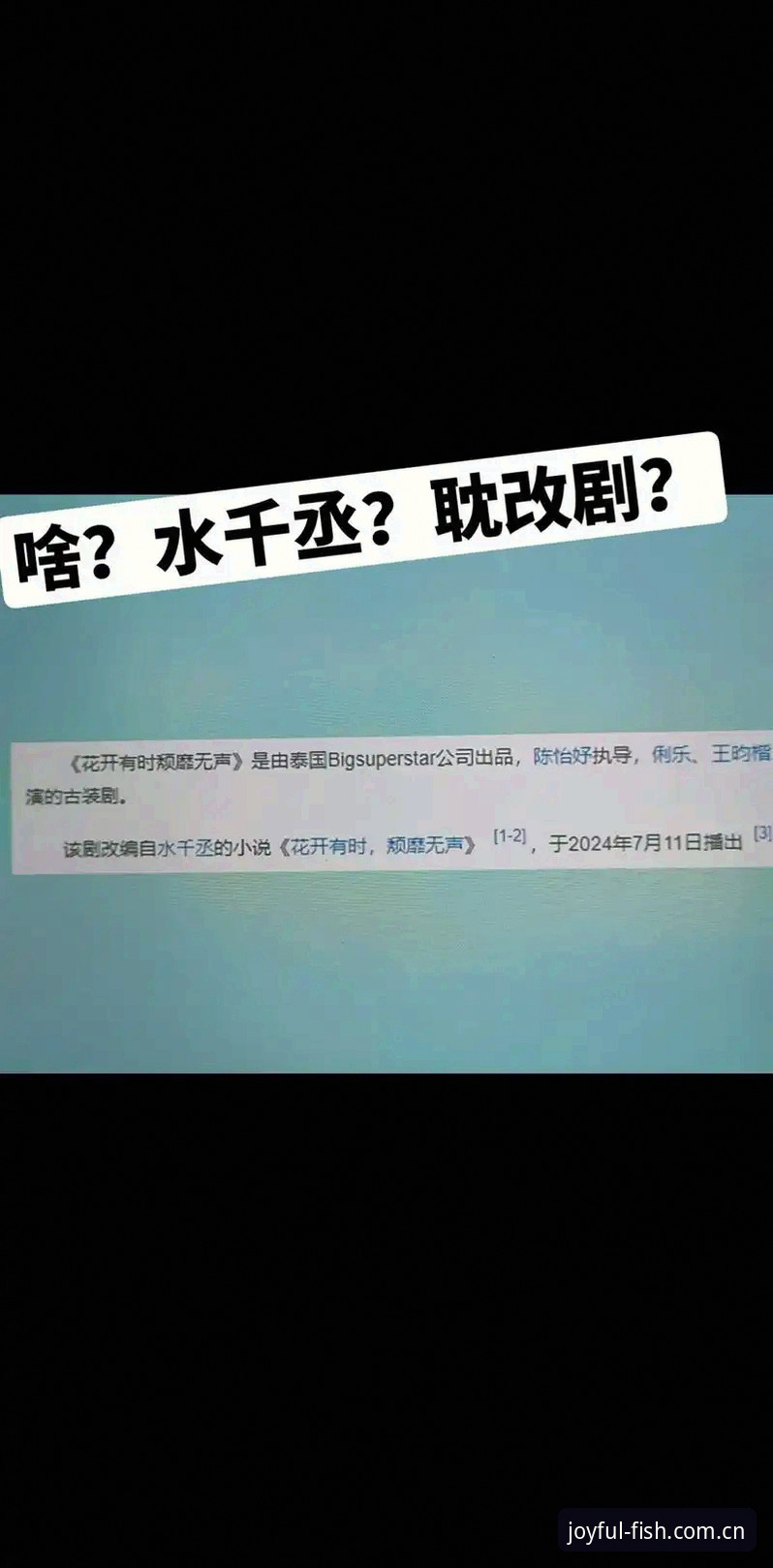 乐鱼体育平台2026最新版本全维度解析：从下载安装到深度体验的详尽指南
