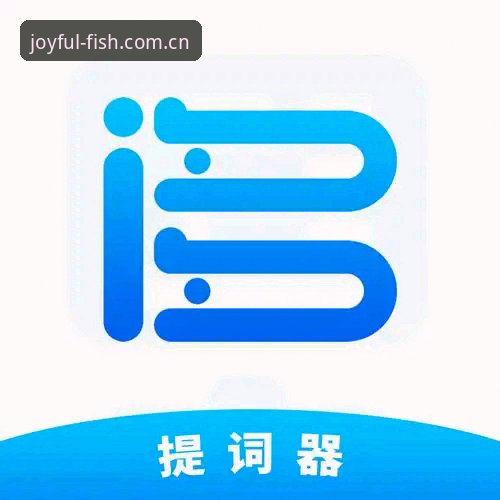 乐鱼APP安卓版下载与使用完整指南：从安装到深度体验的详解