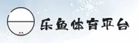 LEYU | 乐鱼·官方网站